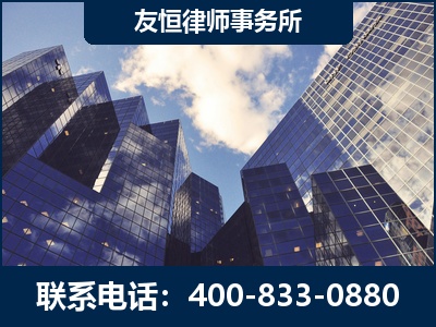 邳州-继承律师