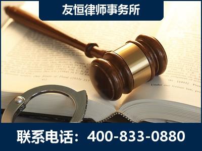 邳州-某著名培训机构诈骗案