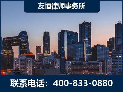 邳州-刑事辩护律师---郑祥律师
