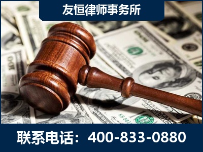 邳州-李某委托型诈骗案