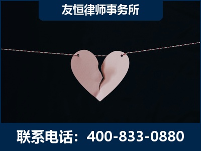 邳州-继承律师----杨凌波律师