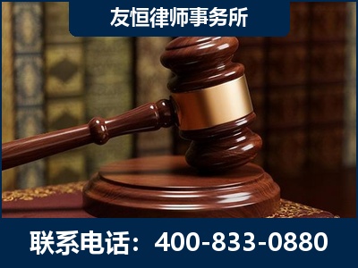 邳州-杨凌波律师