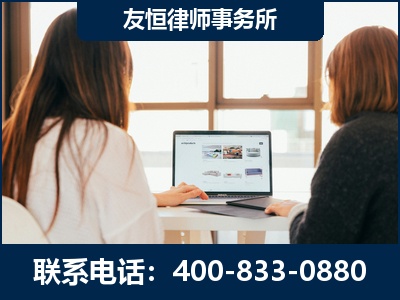 邳州-职务犯罪律师