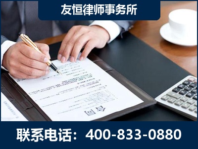 邳州-销售代理合同减损一亿元案
