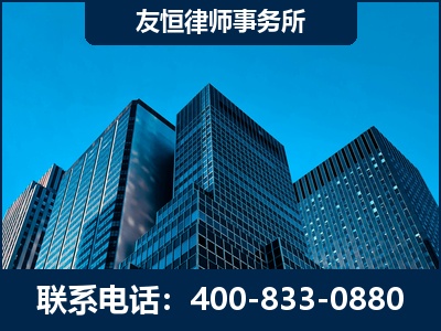 邳州-刑事律师