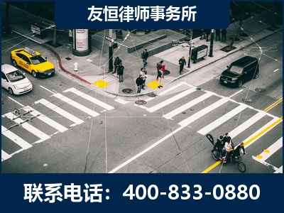 邳州-刑事辩护律师