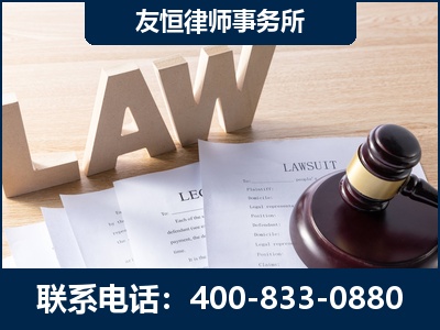 邳州-伪造婚内五百万债务离婚案